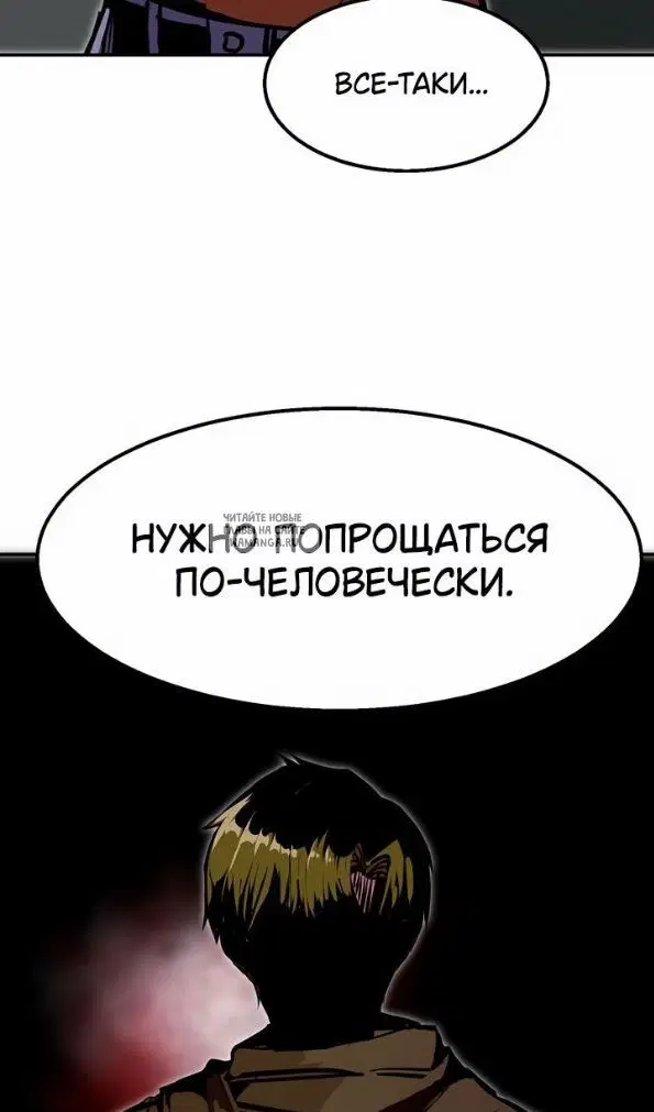 Page 102.000