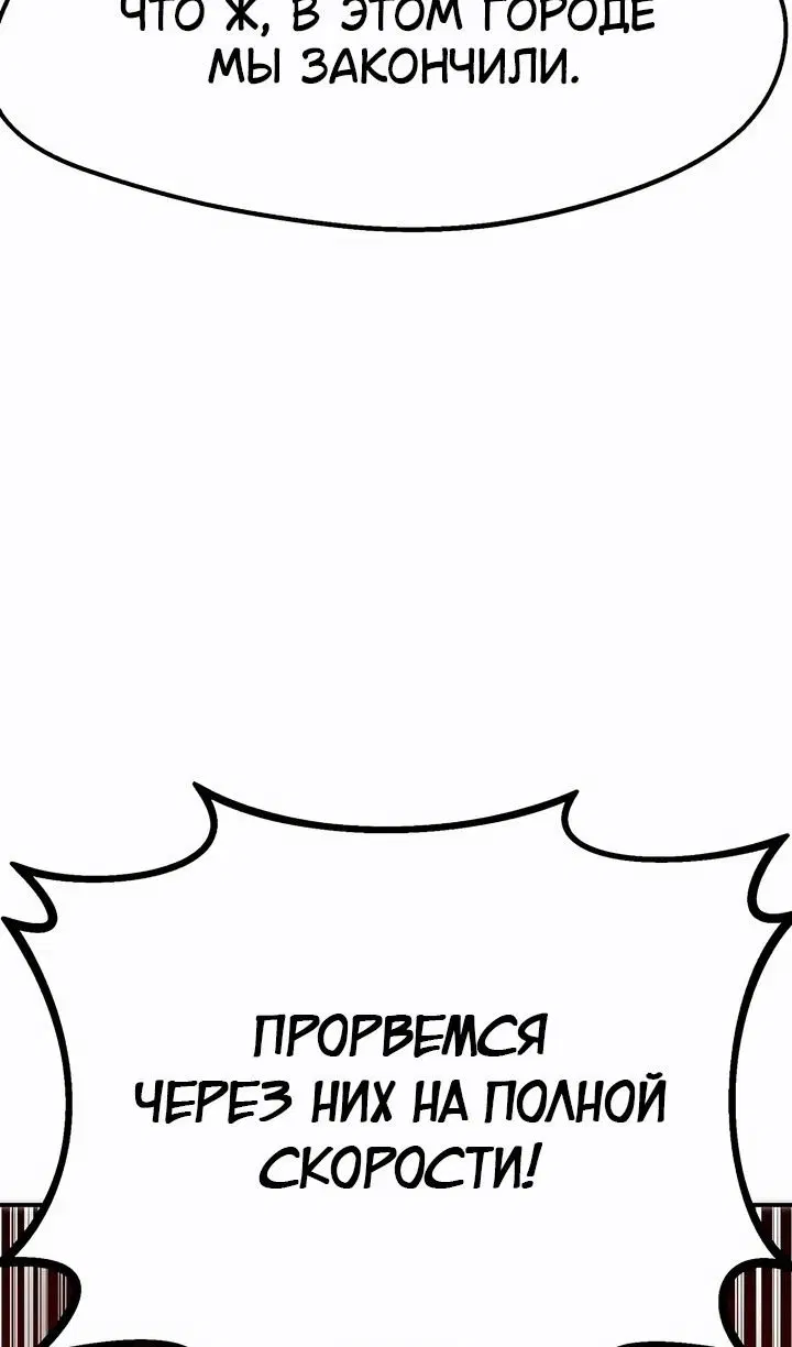 Page 103.000