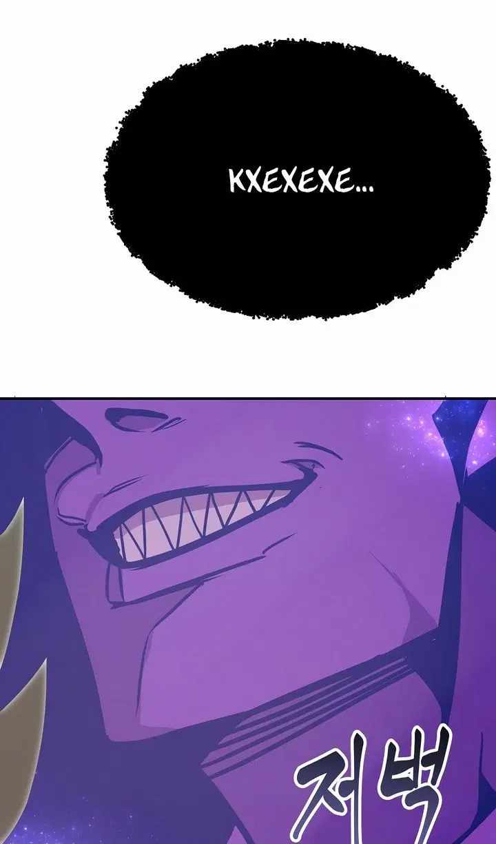 Page 104.000