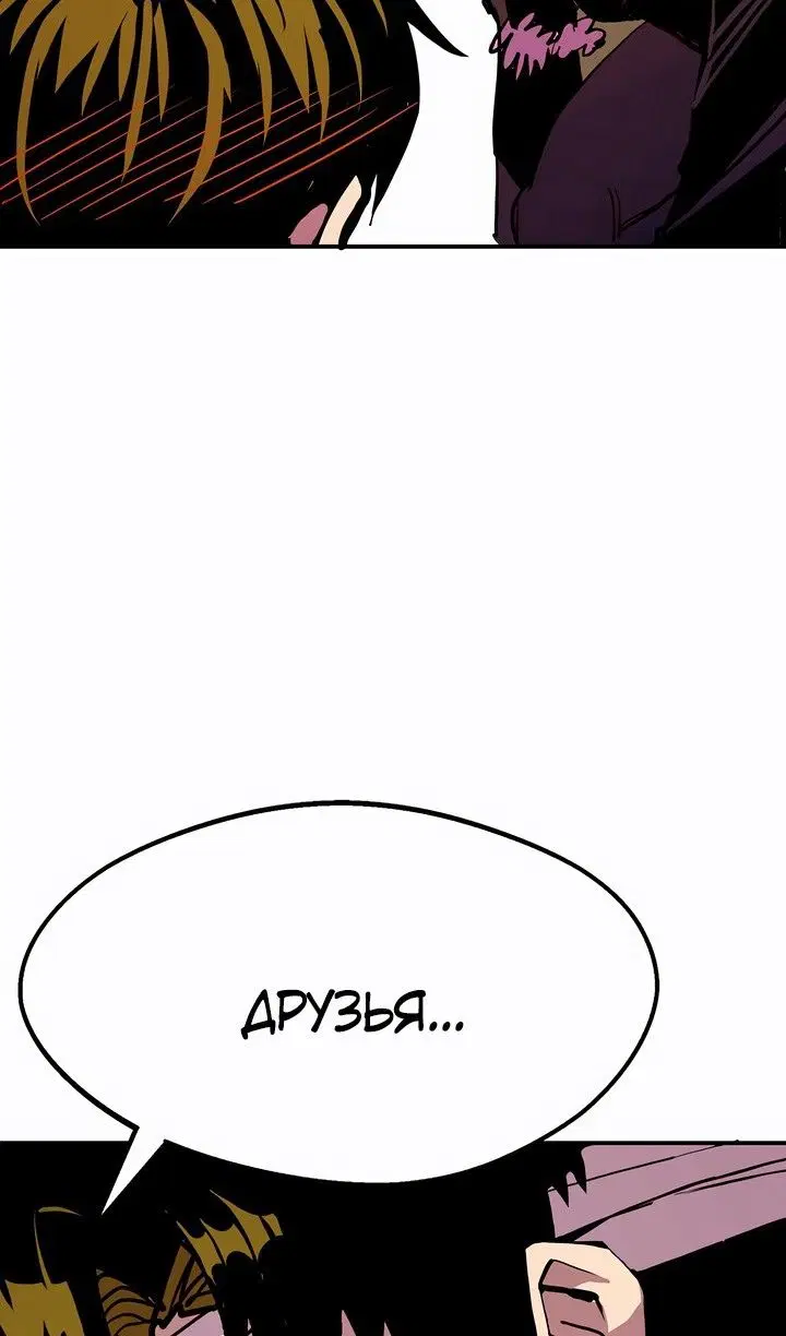 Page 105.000