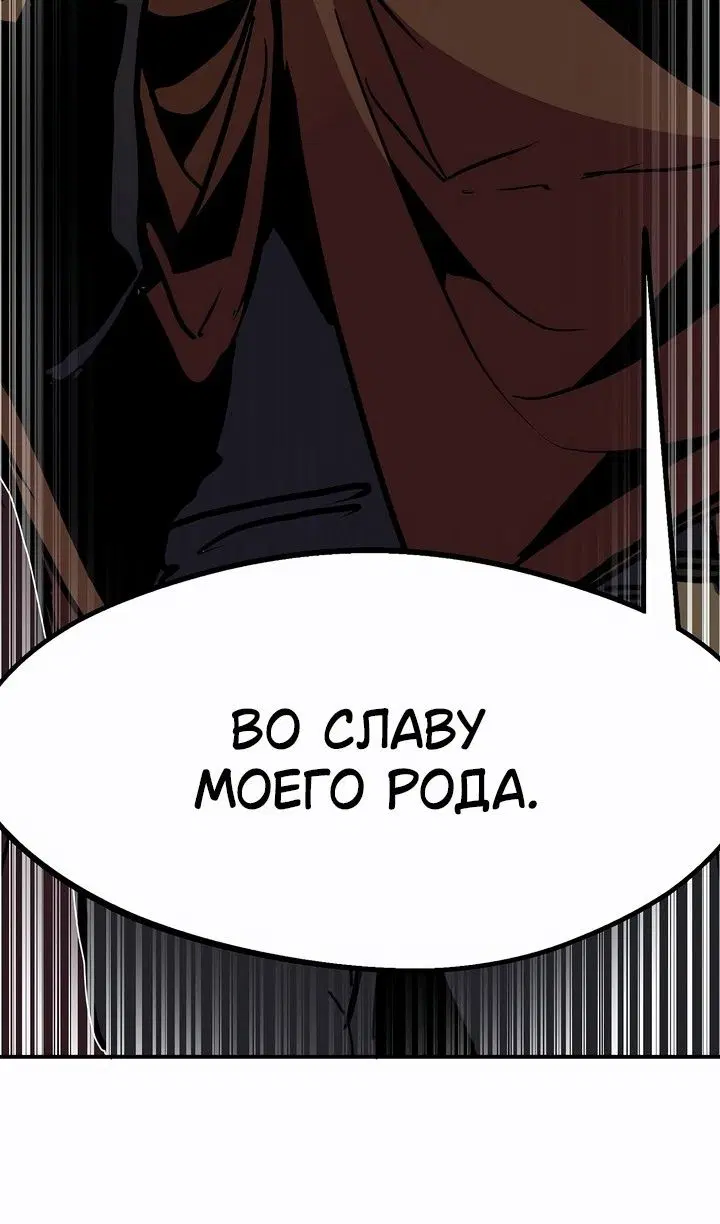 Page 105.000