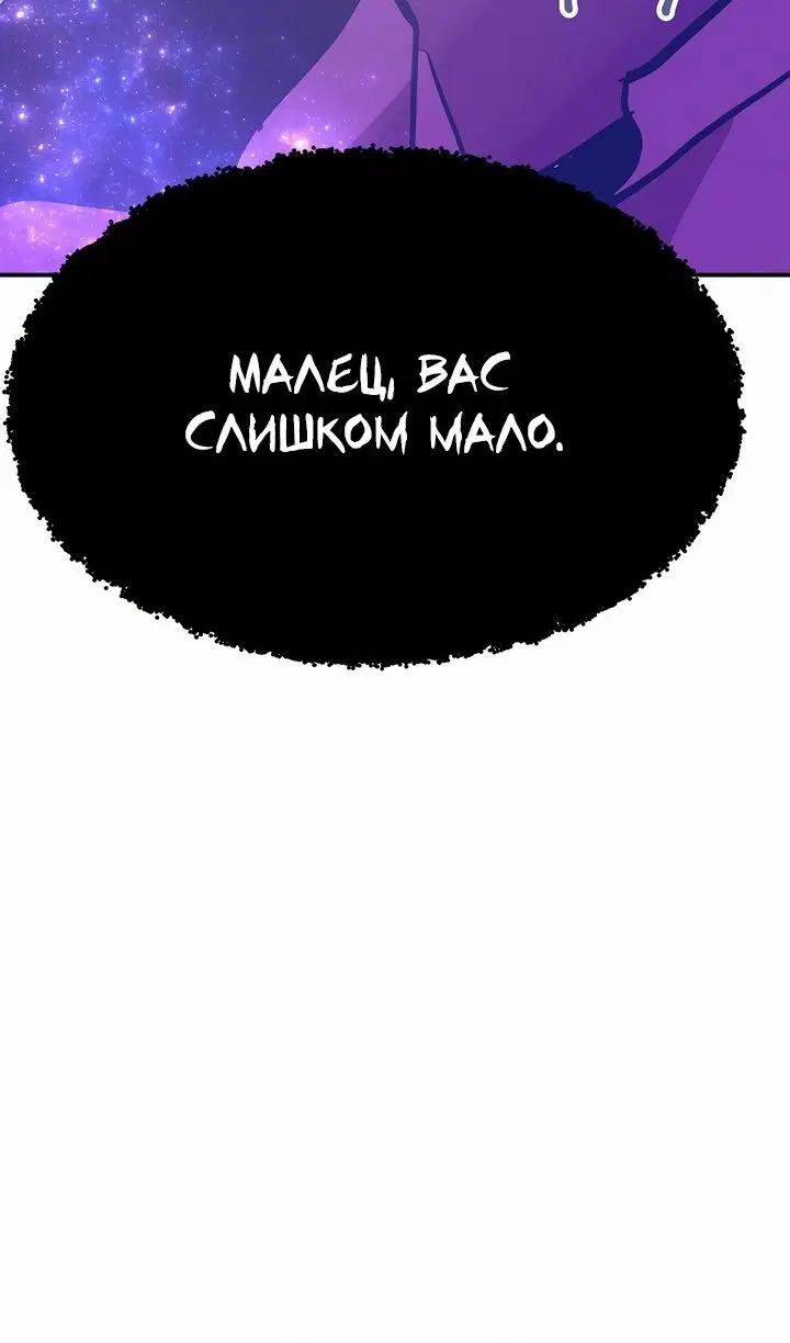Page 105.000