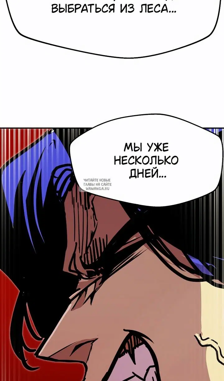 Page 105.000