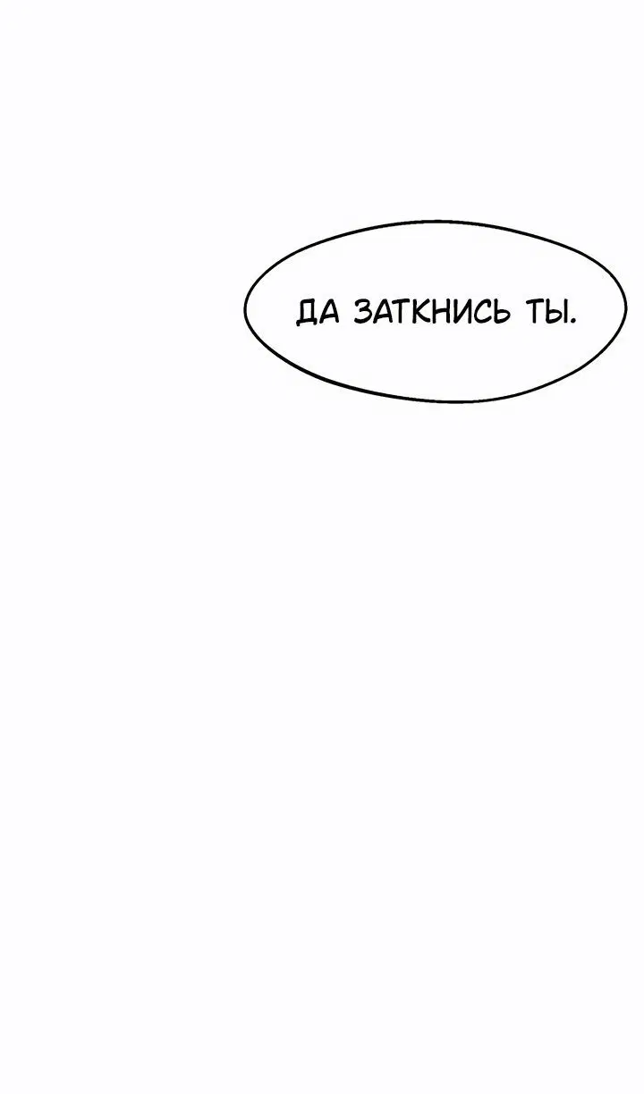 Page 106.000