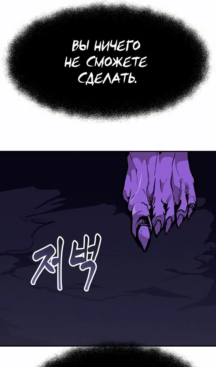 Page 106.000