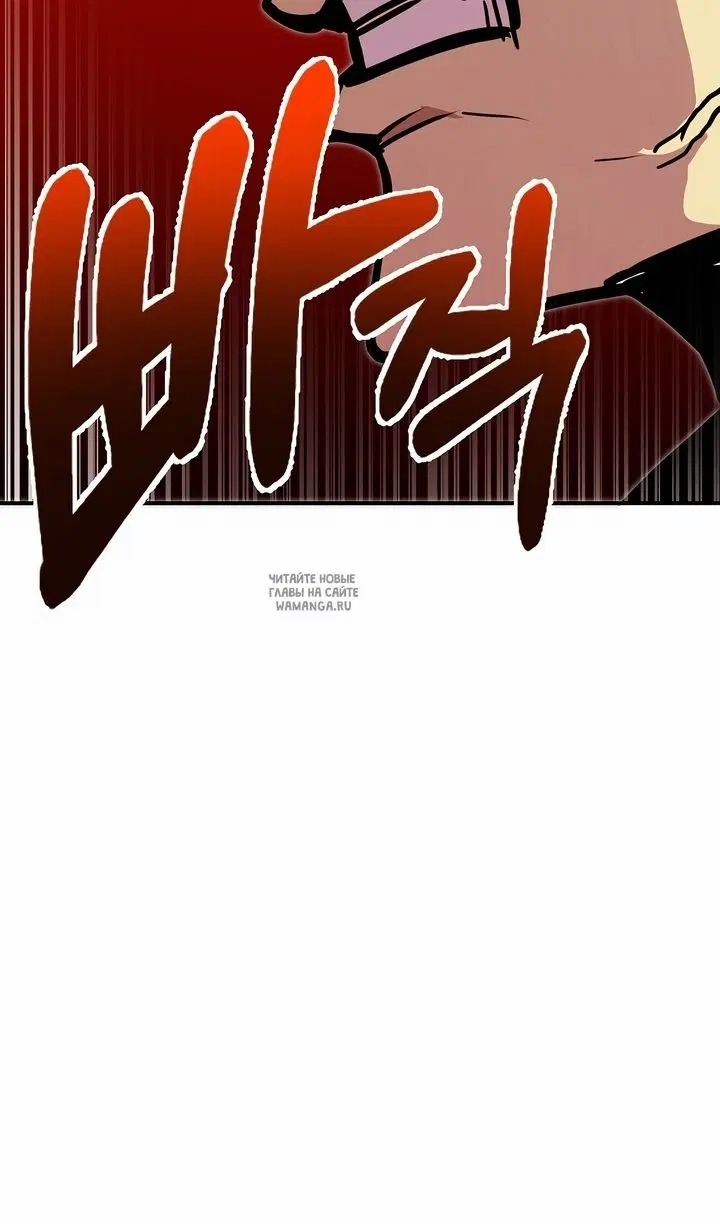 Page 106.000