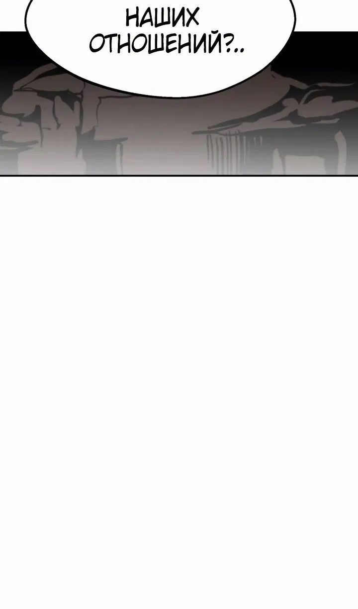 Page 110.000