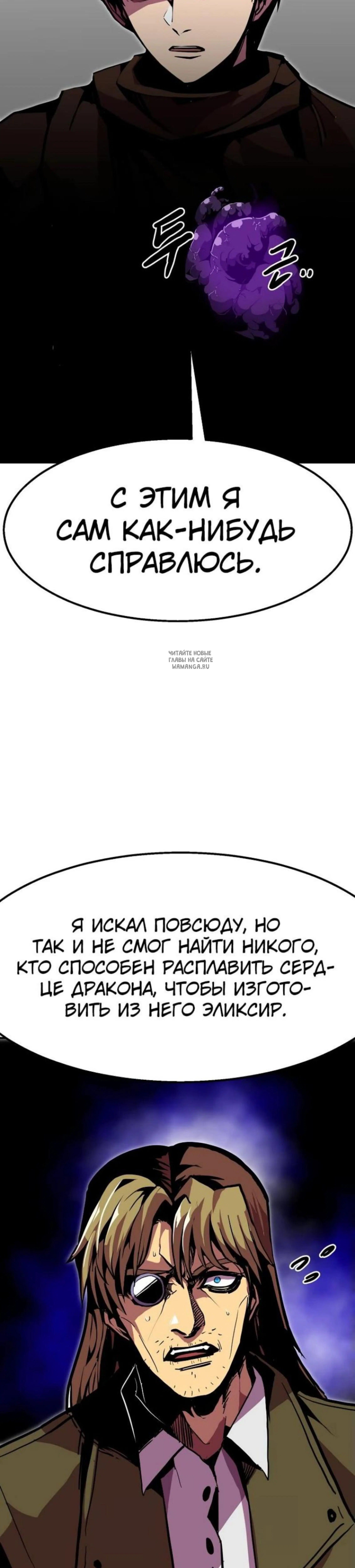 Page 11.001