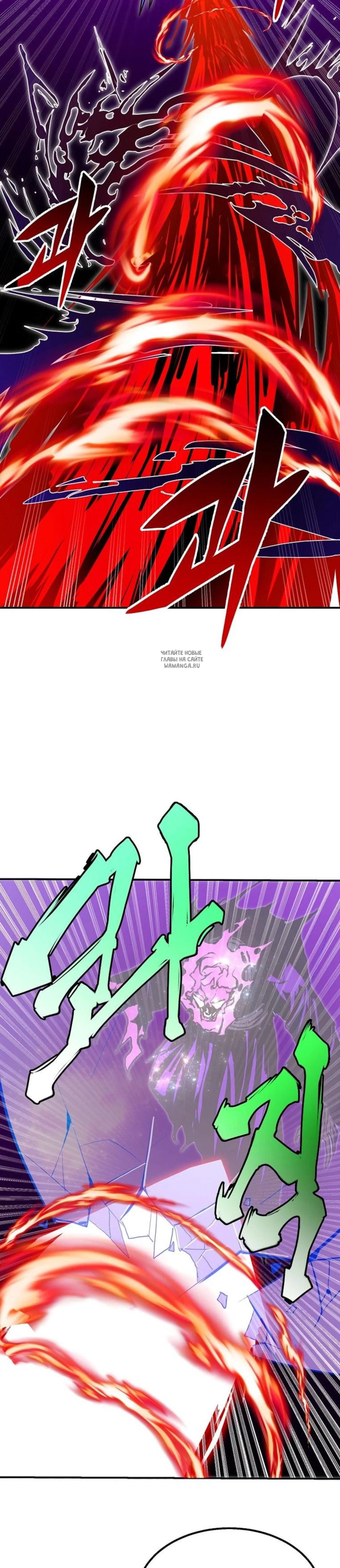 Page 11.001