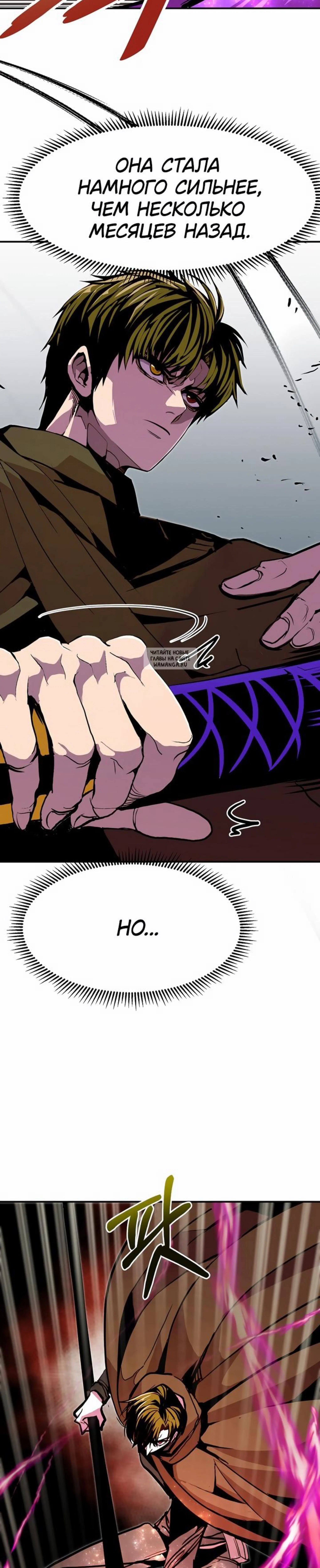 Page 11.001