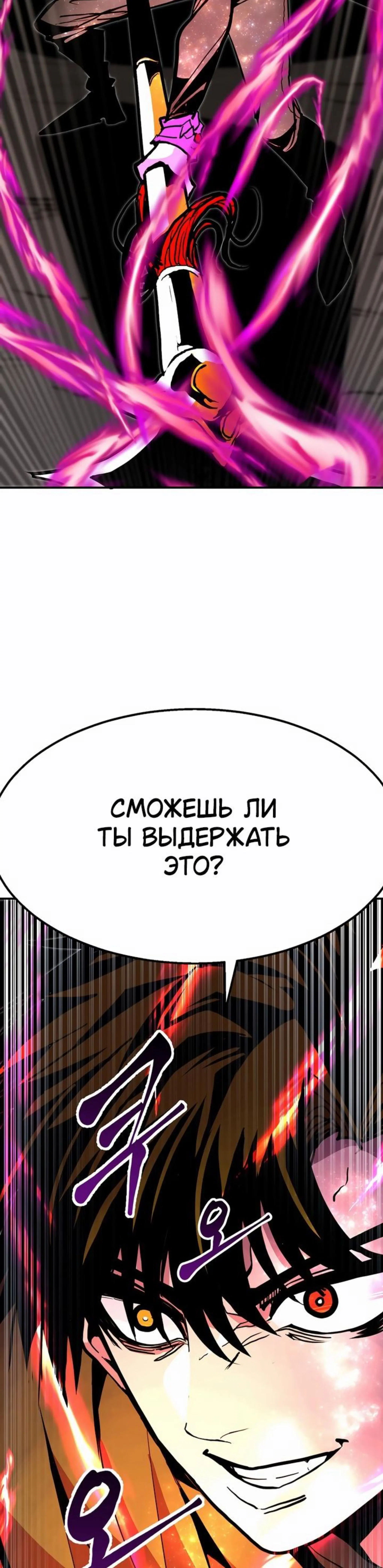 Page 11.002
