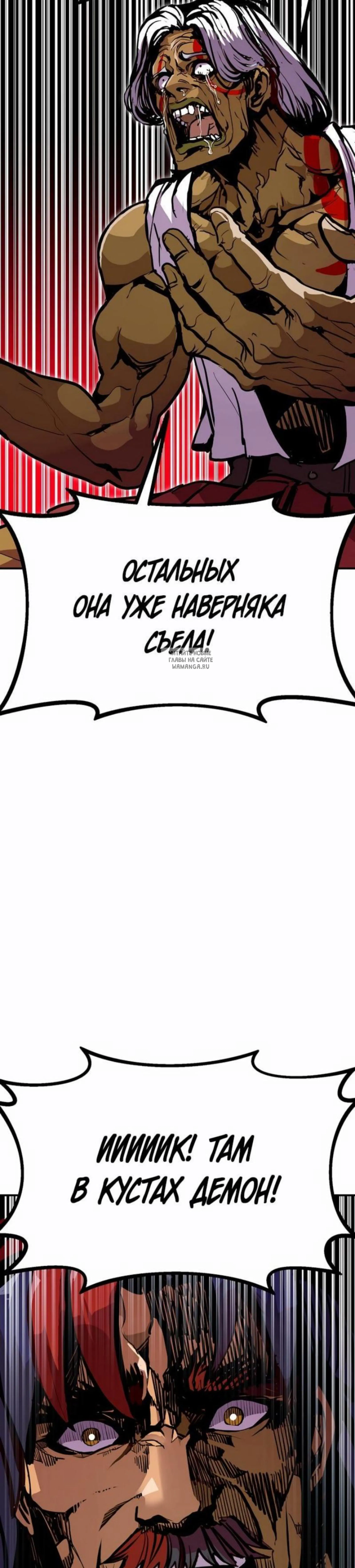 Page 11.001
