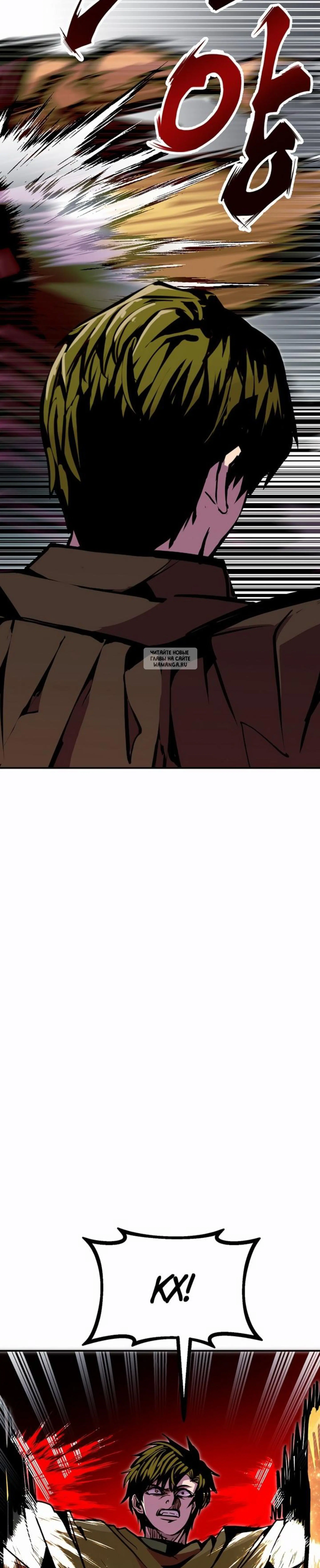 Page 11.001