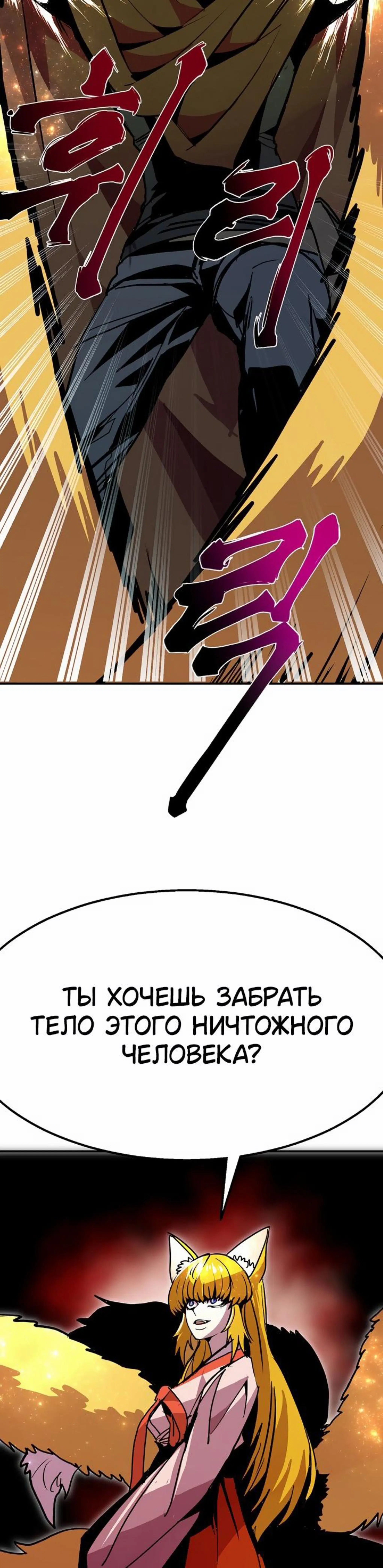 Page 11.002
