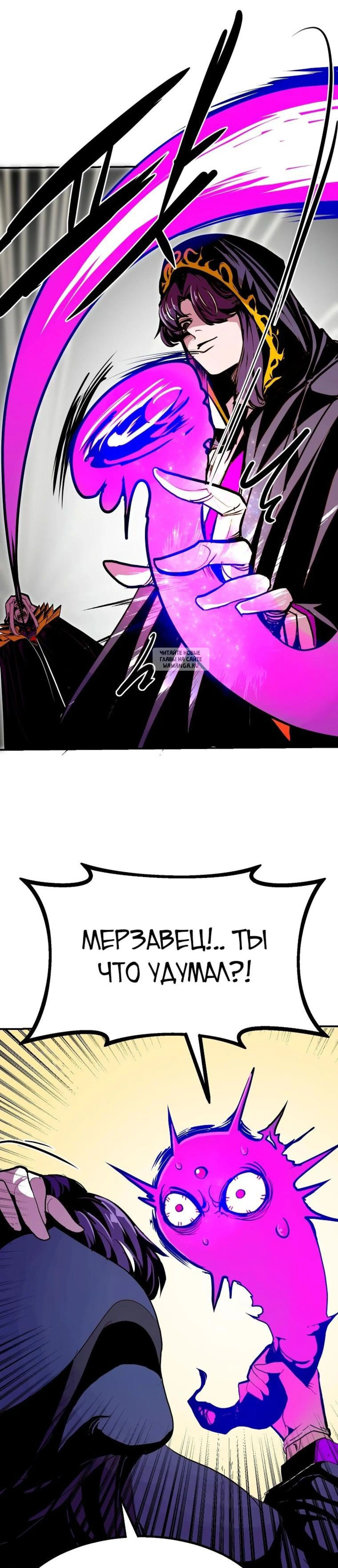Page 11.001
