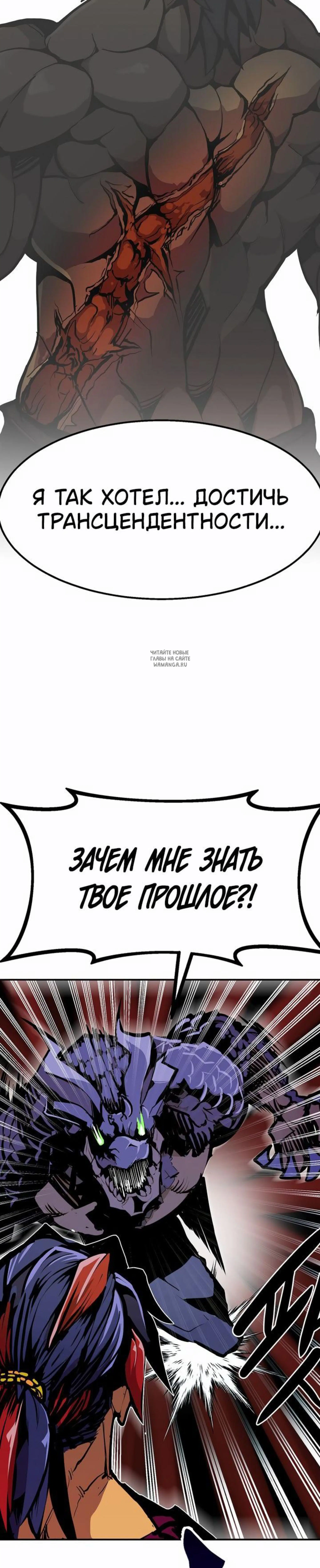 Page 11.001