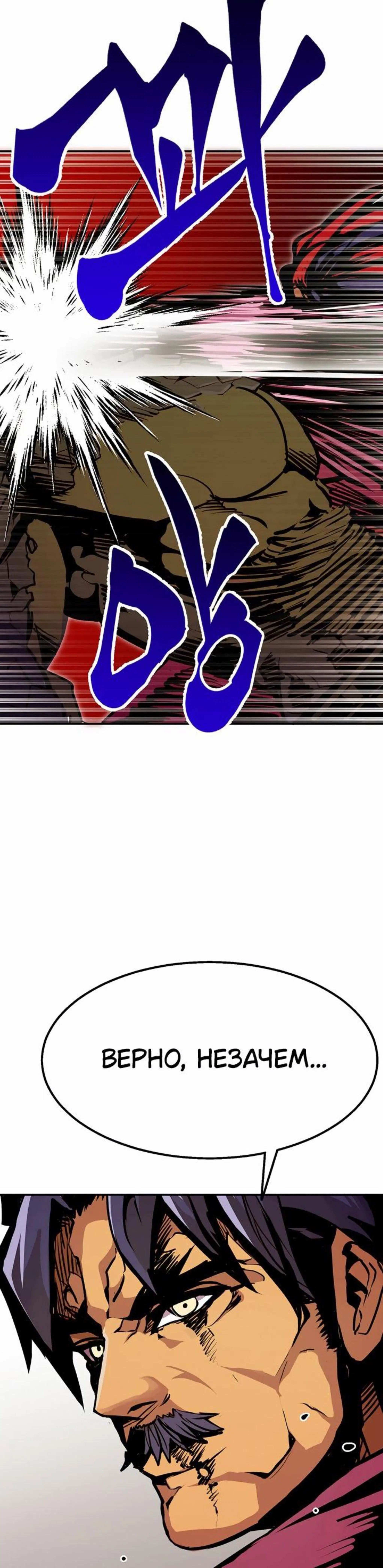 Page 11.002