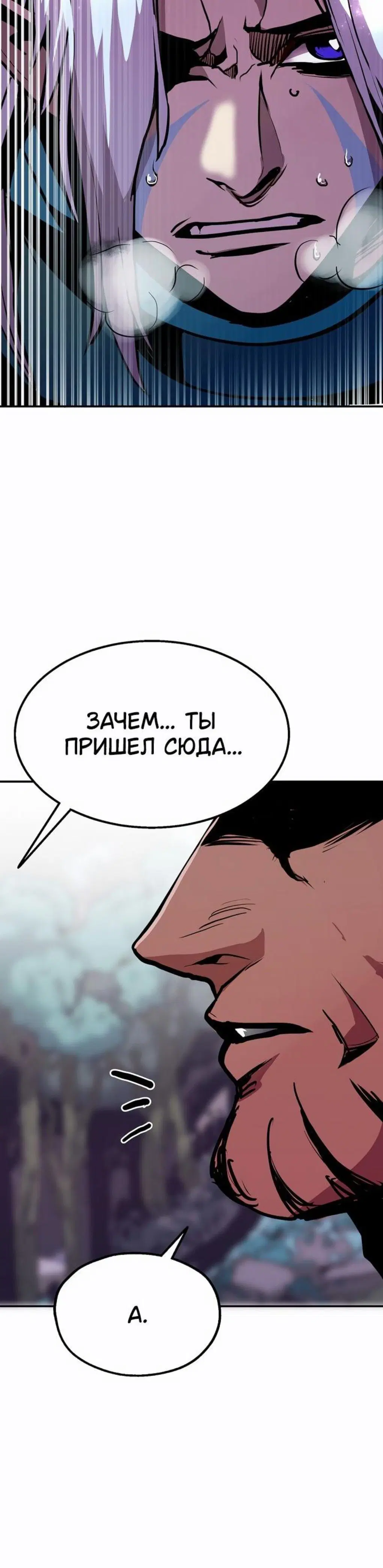 Page 11.001
