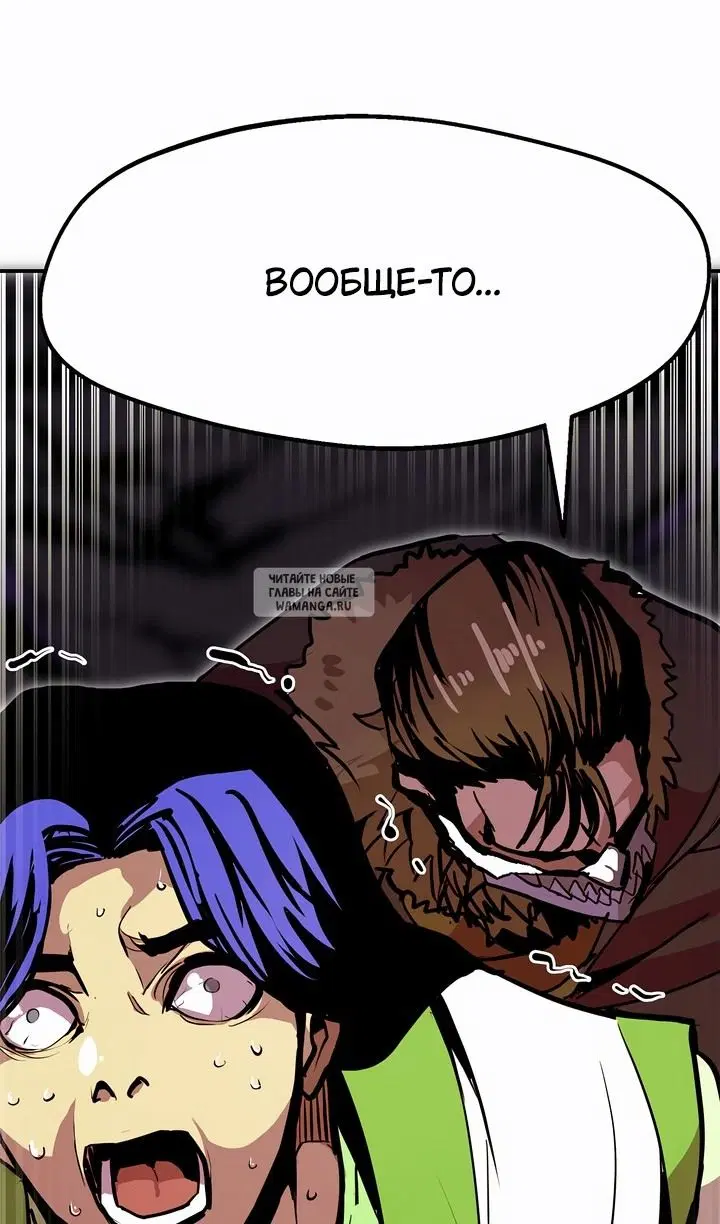 Page 115.000