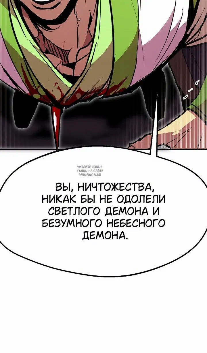 Page 116.000