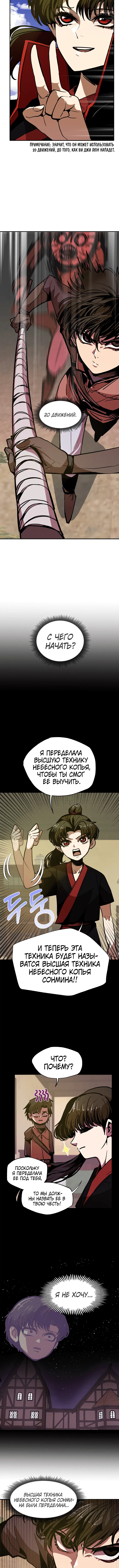 Page 1.001