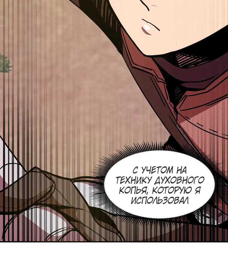 Page 1.002