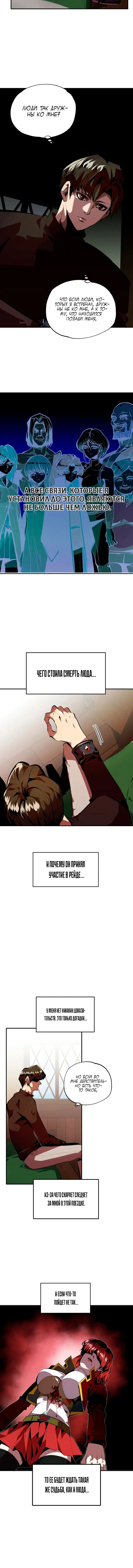 Page 1.001