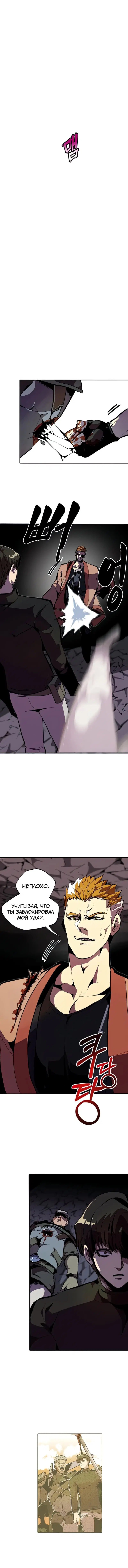 Page 1.001
