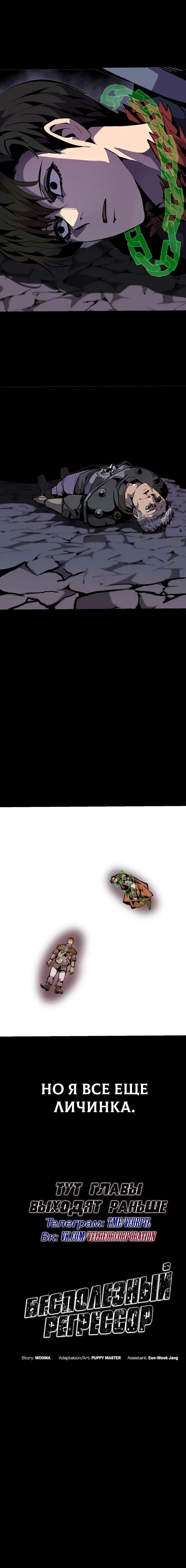 Page 1.001