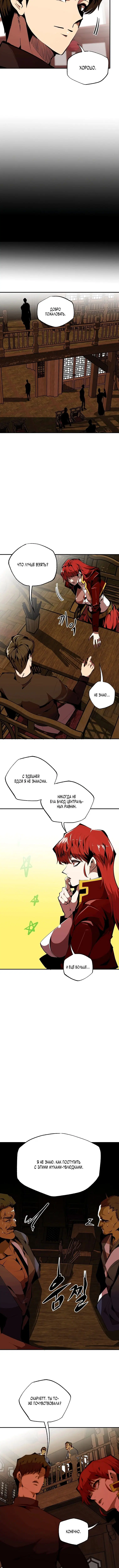 Page 1.001