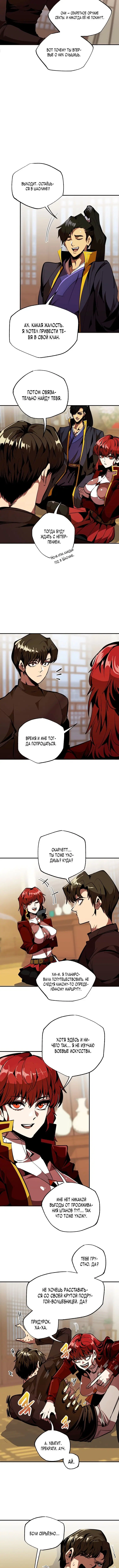 Page 1.001