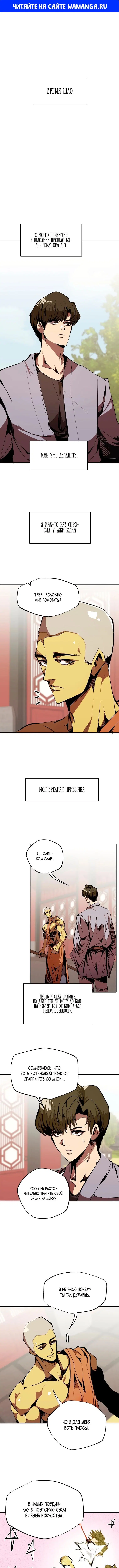 Page 1.000