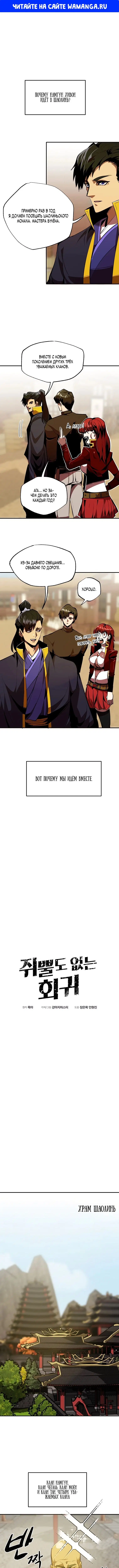 Page 1.000