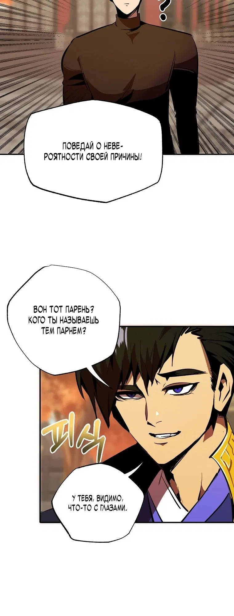 Page 1.002