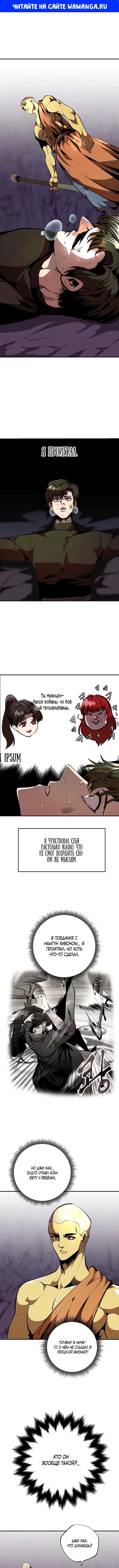 Page 1.000