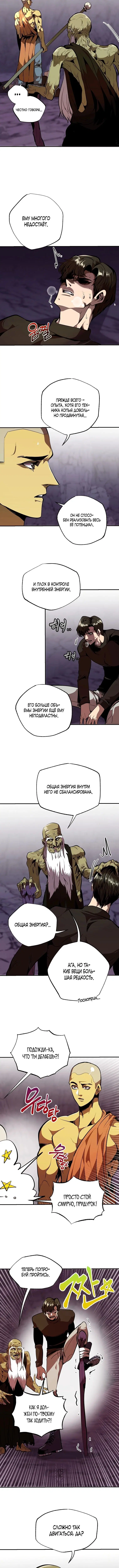 Page 1.001