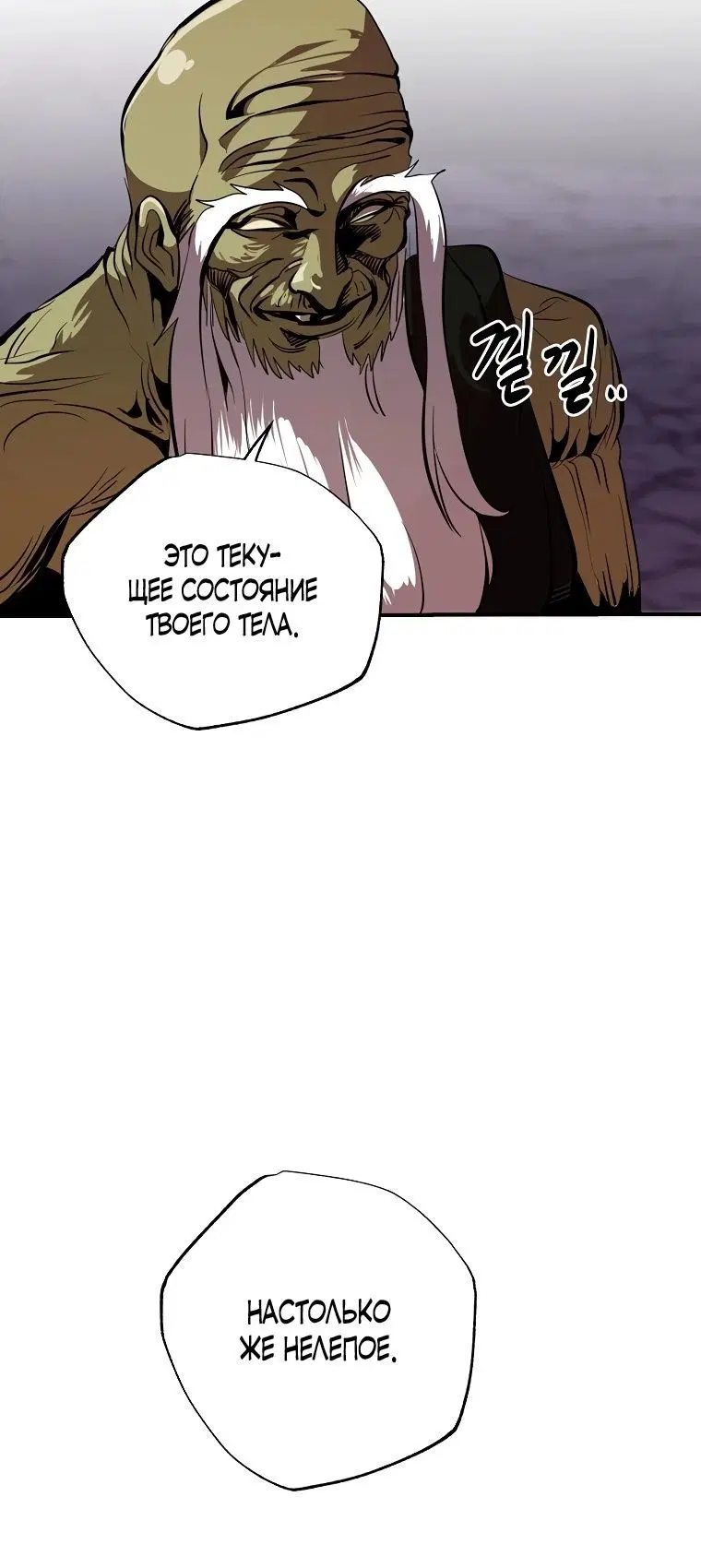 Page 1.002
