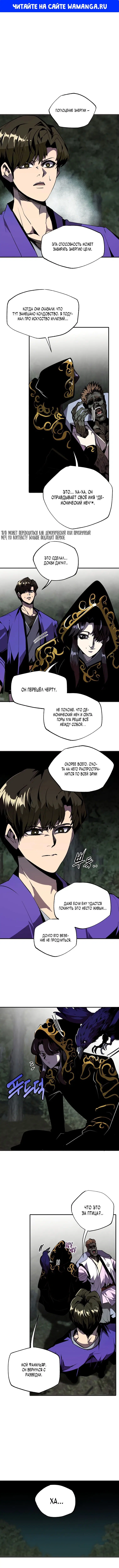 Page 1.000