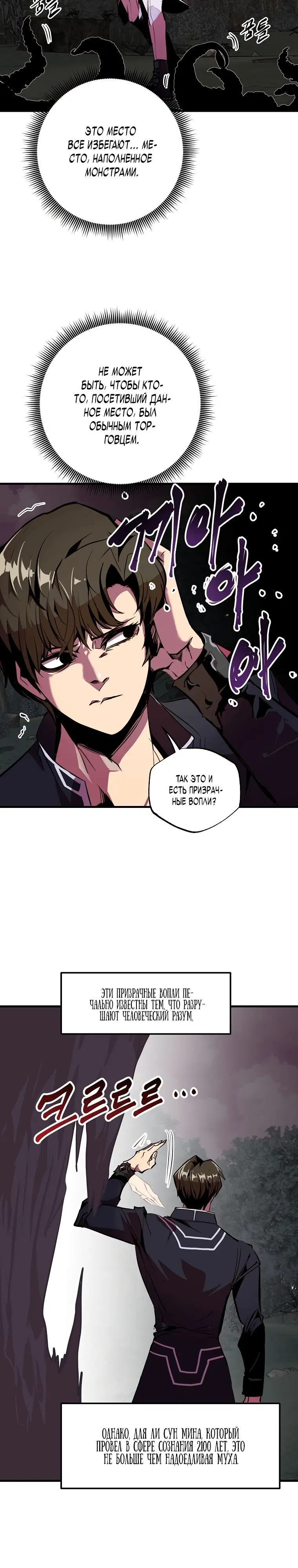Page 1.002