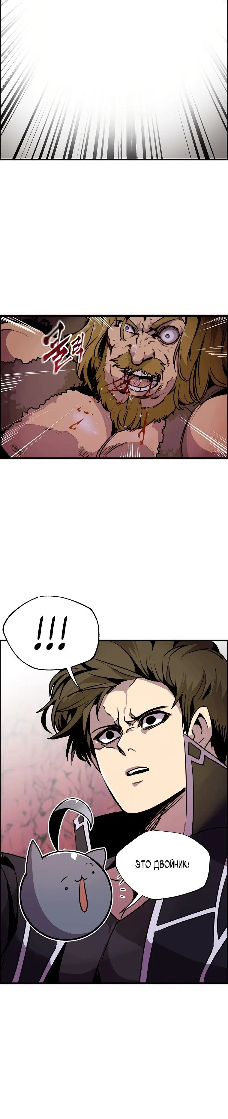 Page 1.002