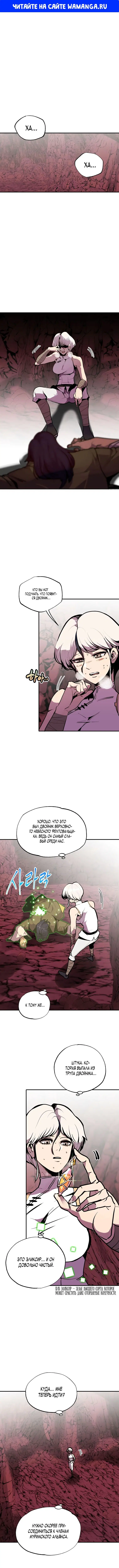 Page 1.000