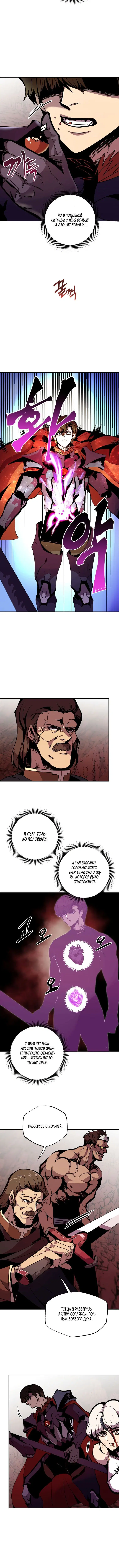 Page 1.001