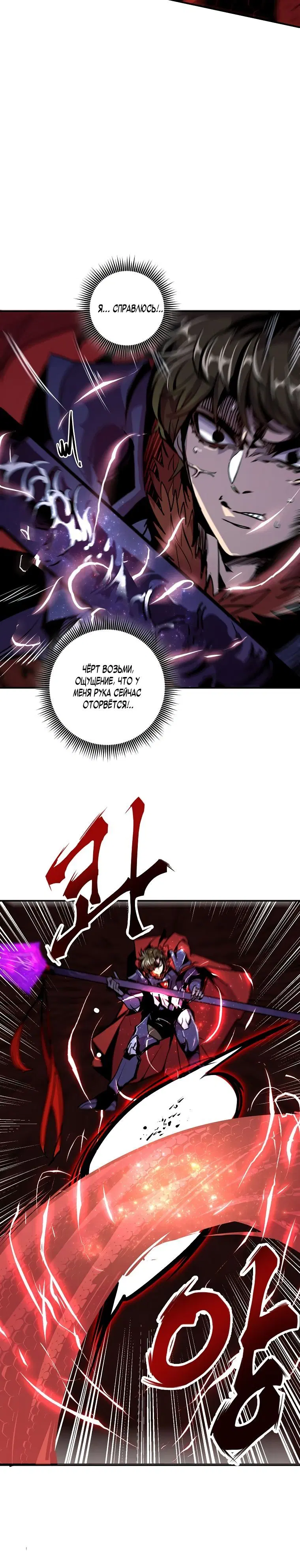 Page 1.002