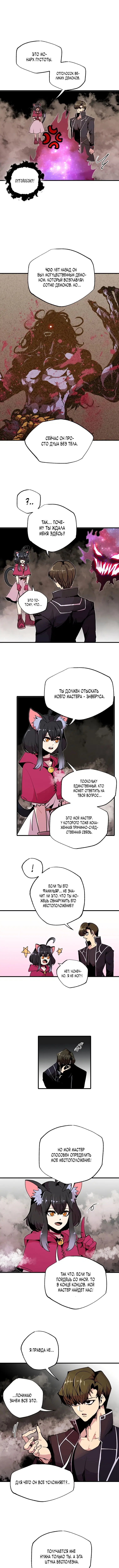 Page 1.001