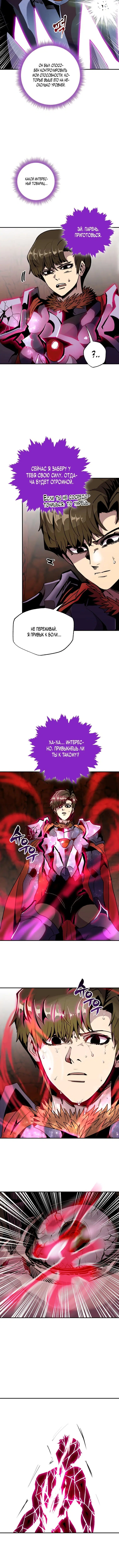 Page 1.001