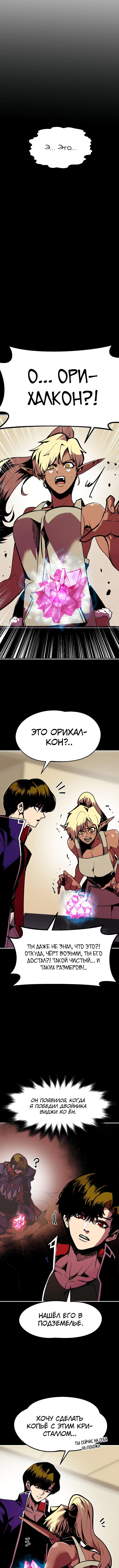 Page 1.001