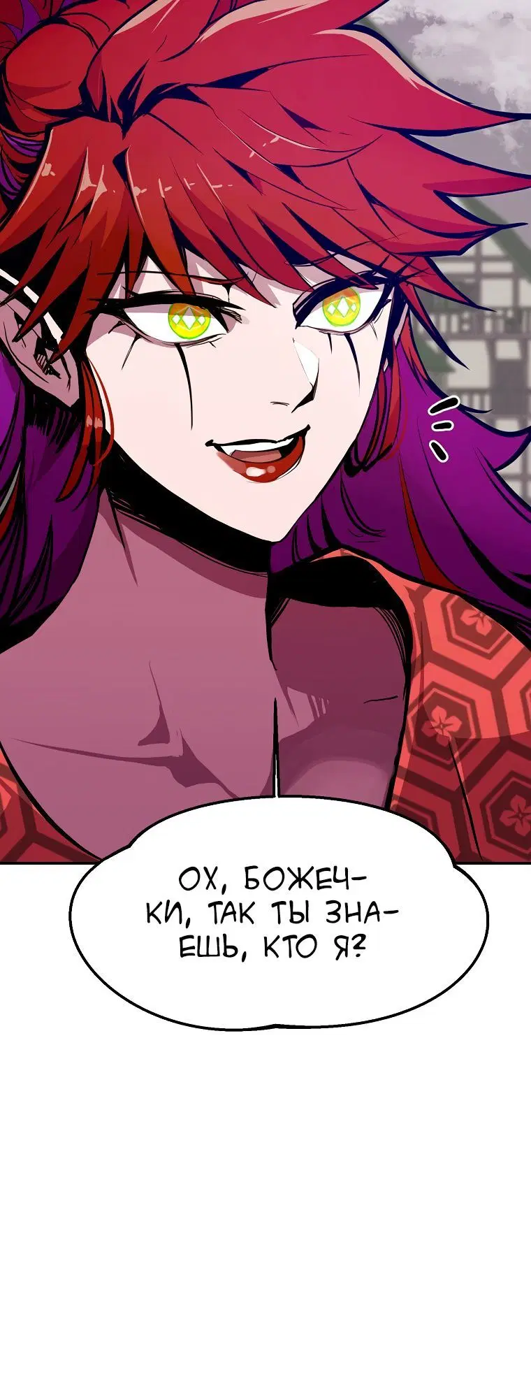 Page 1.002