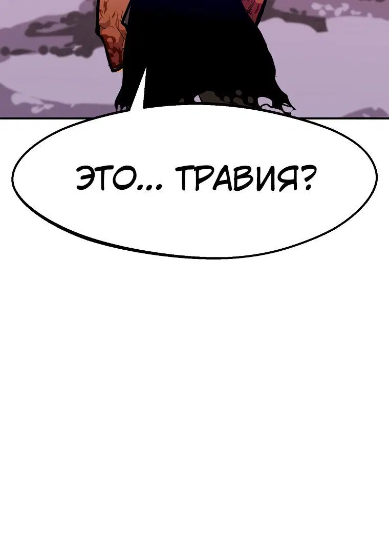 Page 1.002