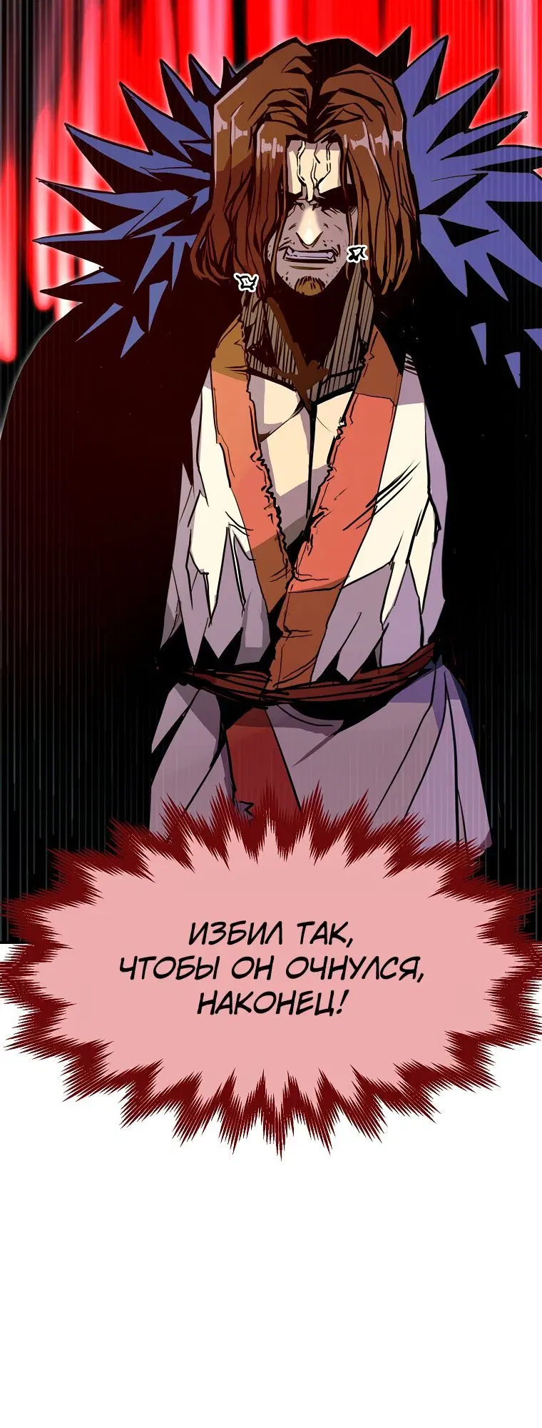 Page 1.002