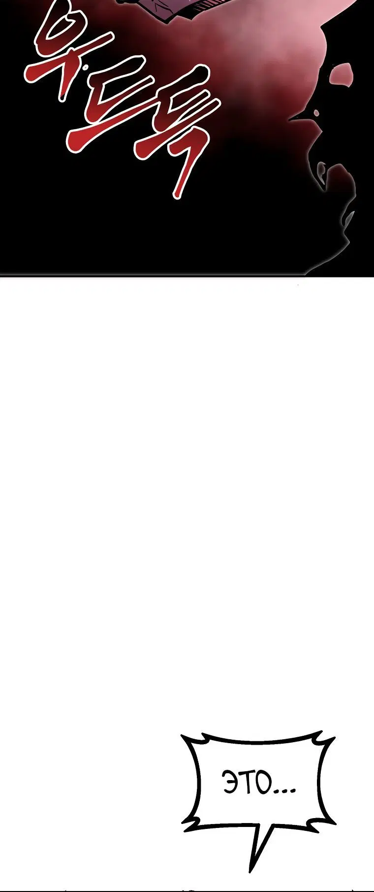 Page 1.002